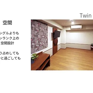 3* ホテル ホテルメルディア大阪肥後橋